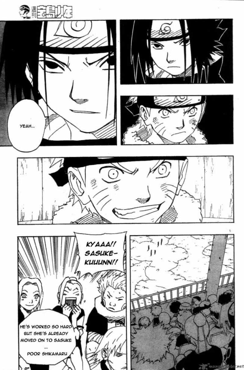 Naruto Chapter 110 - Page