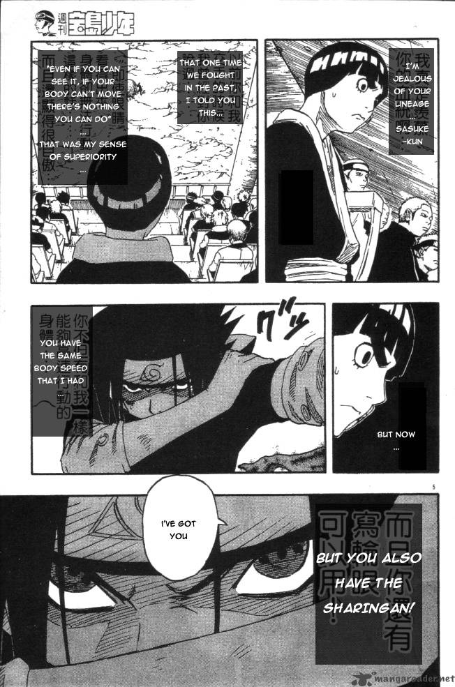 Naruto Chapter 114 - Page