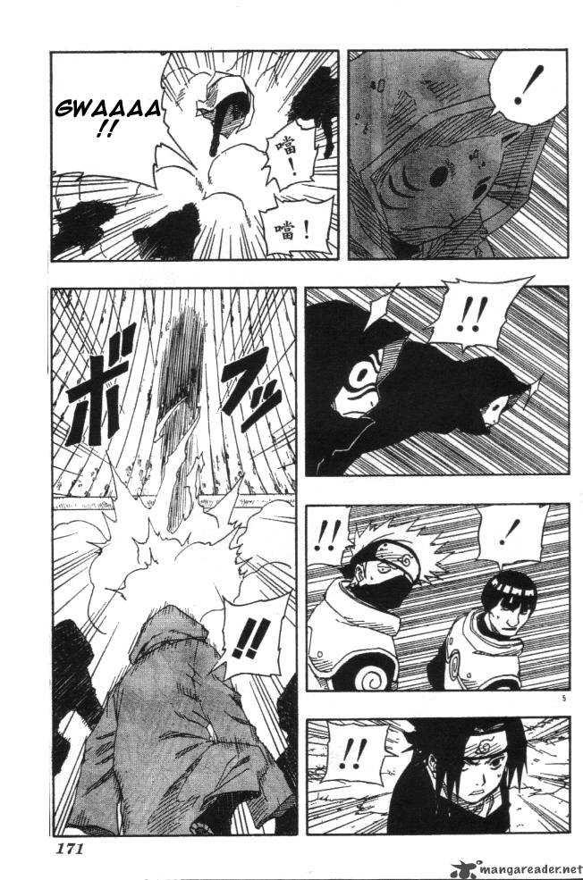 Naruto Chapter 115 - Page