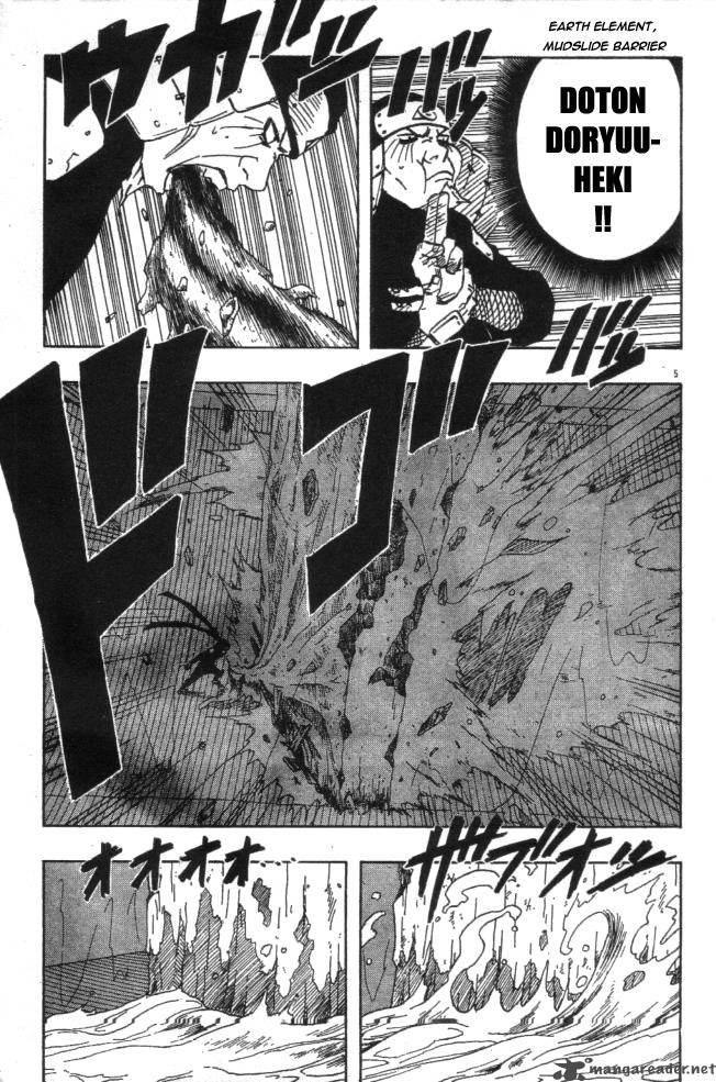 Naruto Chapter 120 - Page