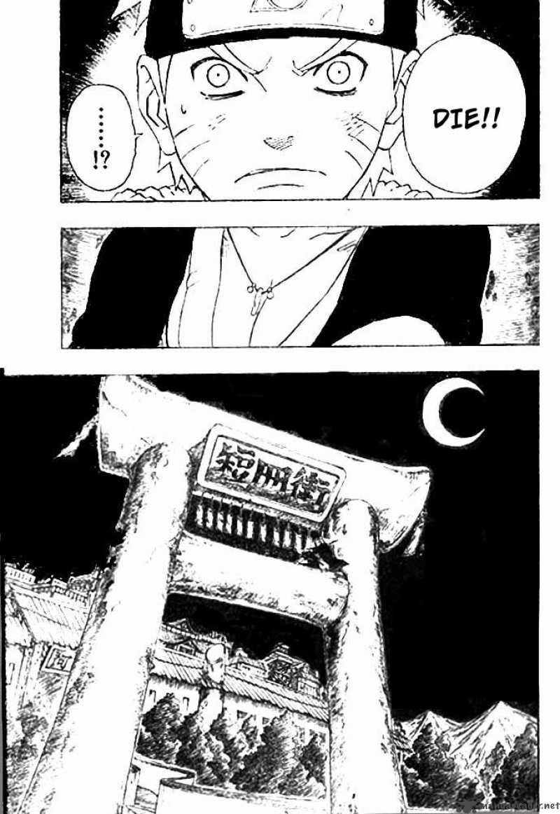 Naruto Chapter 160 - Page