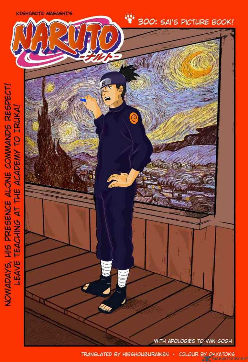 Naruto Chapter 300 - Page
