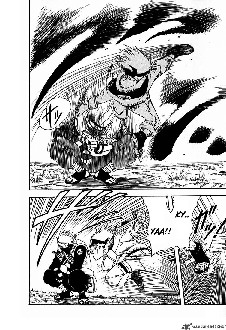 Naruto Chapter 5 - Page