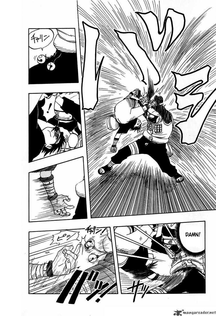 Naruto Chapter 7 - Page