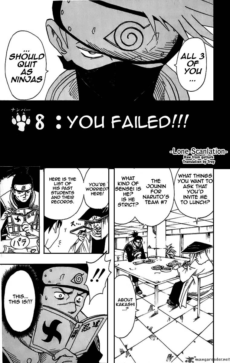 Naruto Chapter 8 - Page