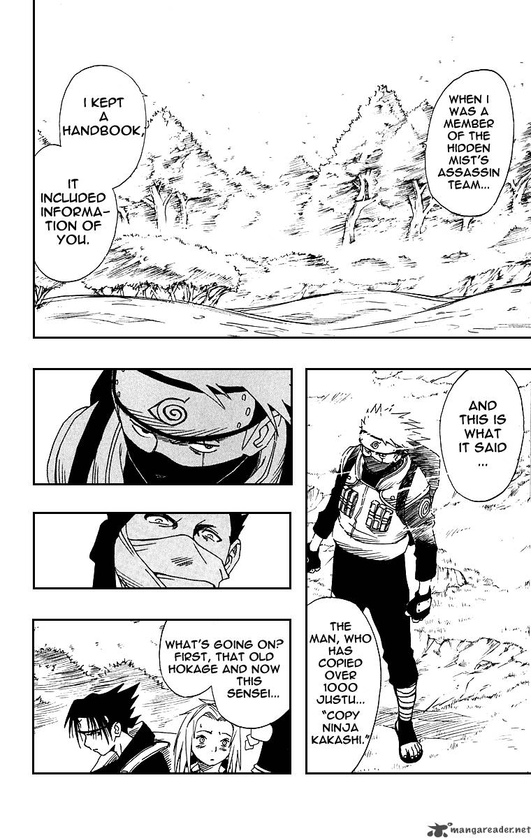 Naruto Chapter 12 - Page