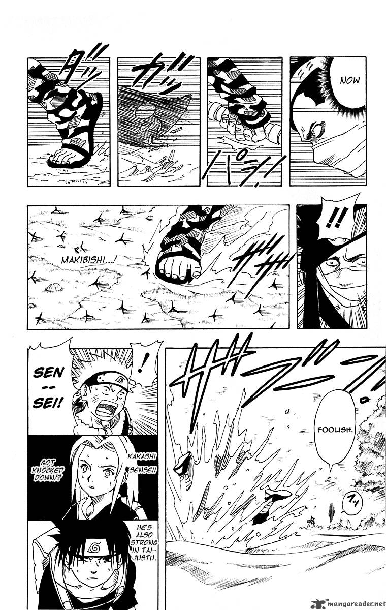 Naruto Chapter 13 - Page