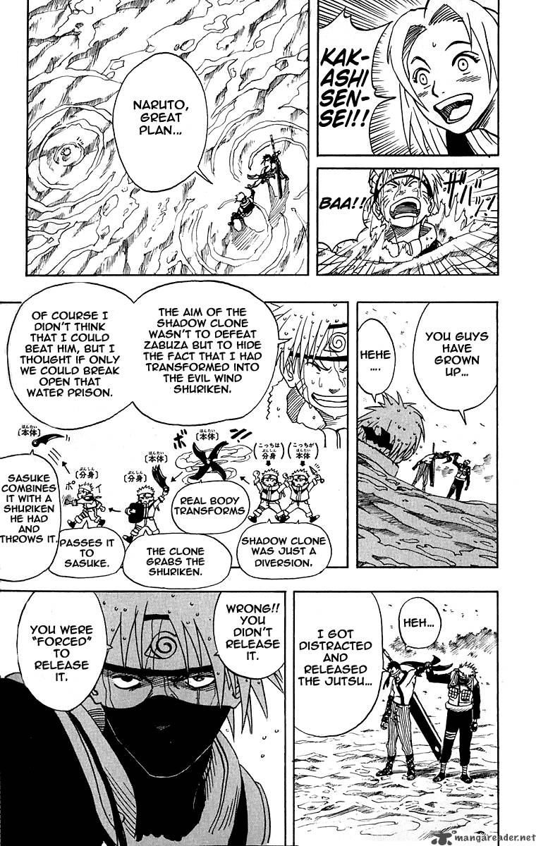 Naruto Chapter 15 - Page
