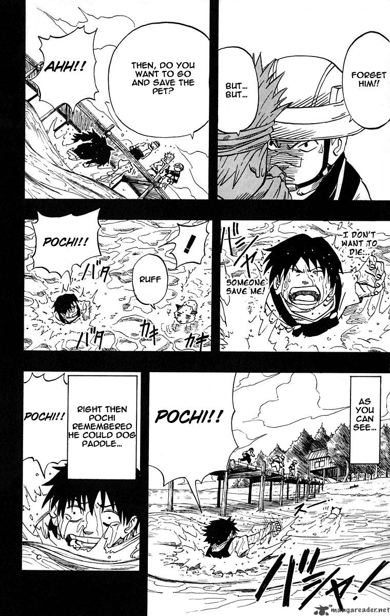 Naruto Chapter 20 - Page