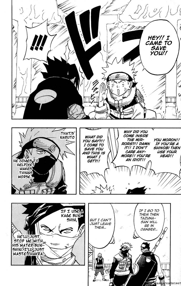 Naruto Chapter 25 - Page