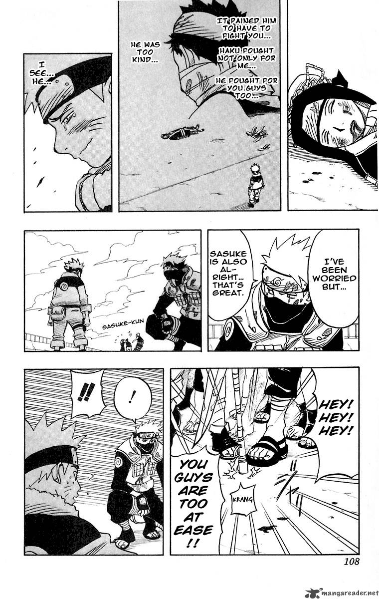 Naruto Chapter 33 - Page