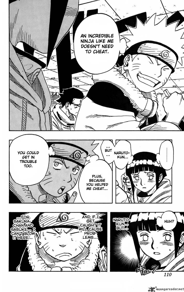Naruto Chapter 42 - Page