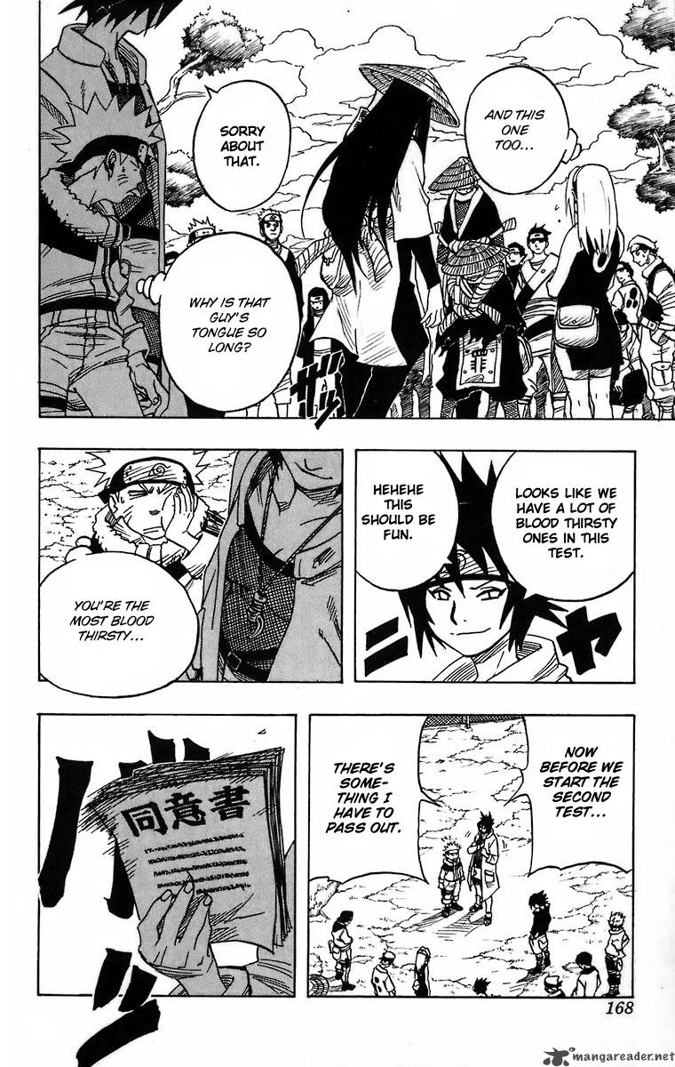 Naruto Chapter 45 - Page