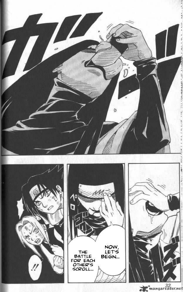 Naruto Chapter 47 - Page