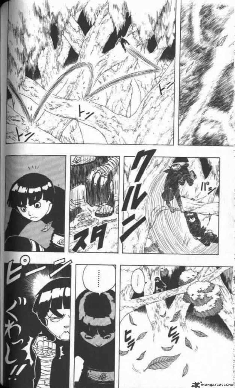 Naruto Chapter 51 - Page