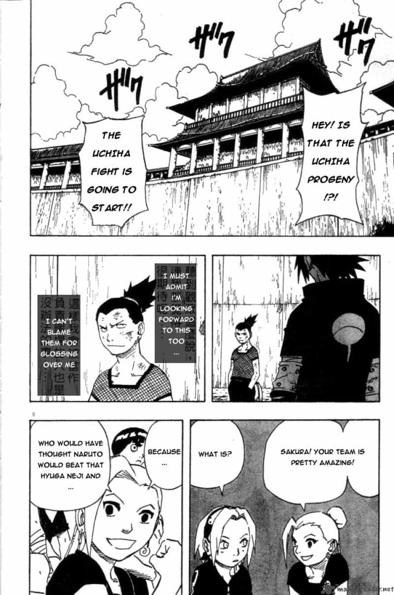 Naruto Chapter 110 - Page