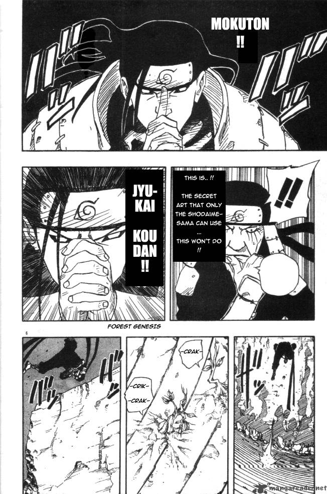 Naruto Chapter 120 - Page