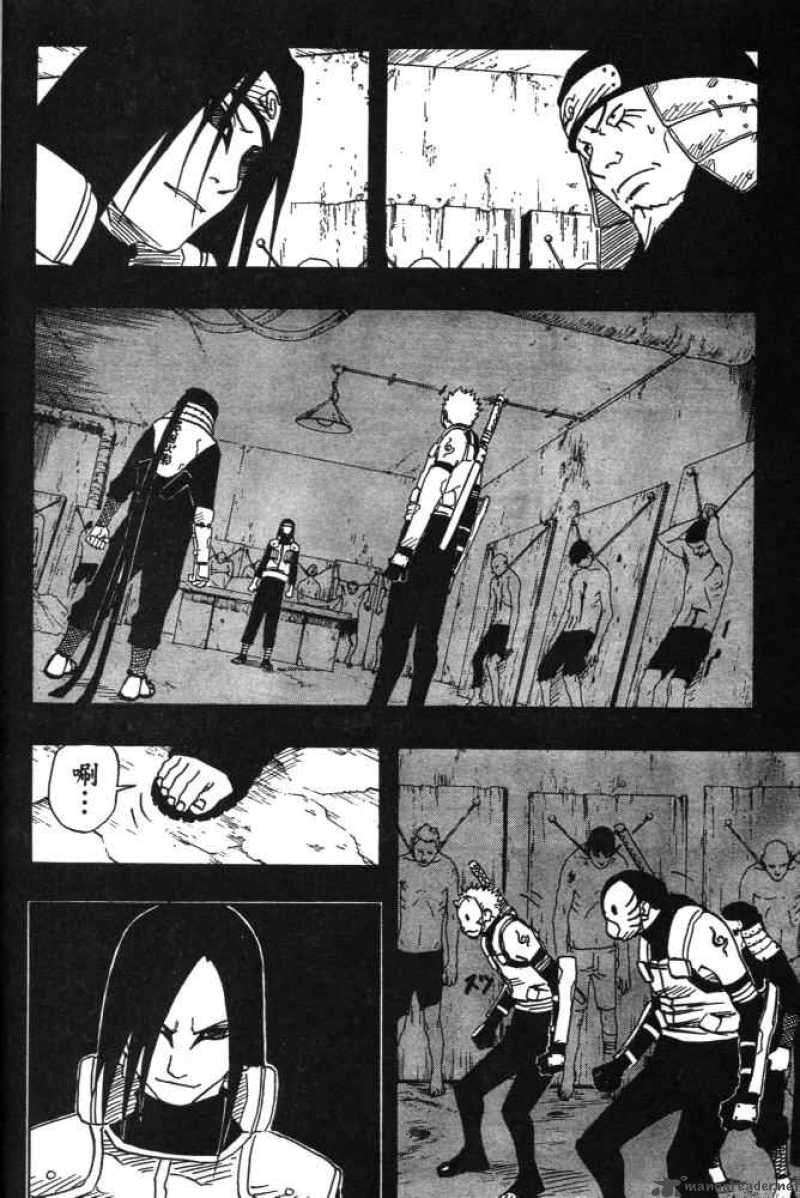 Naruto Chapter 122 - Page