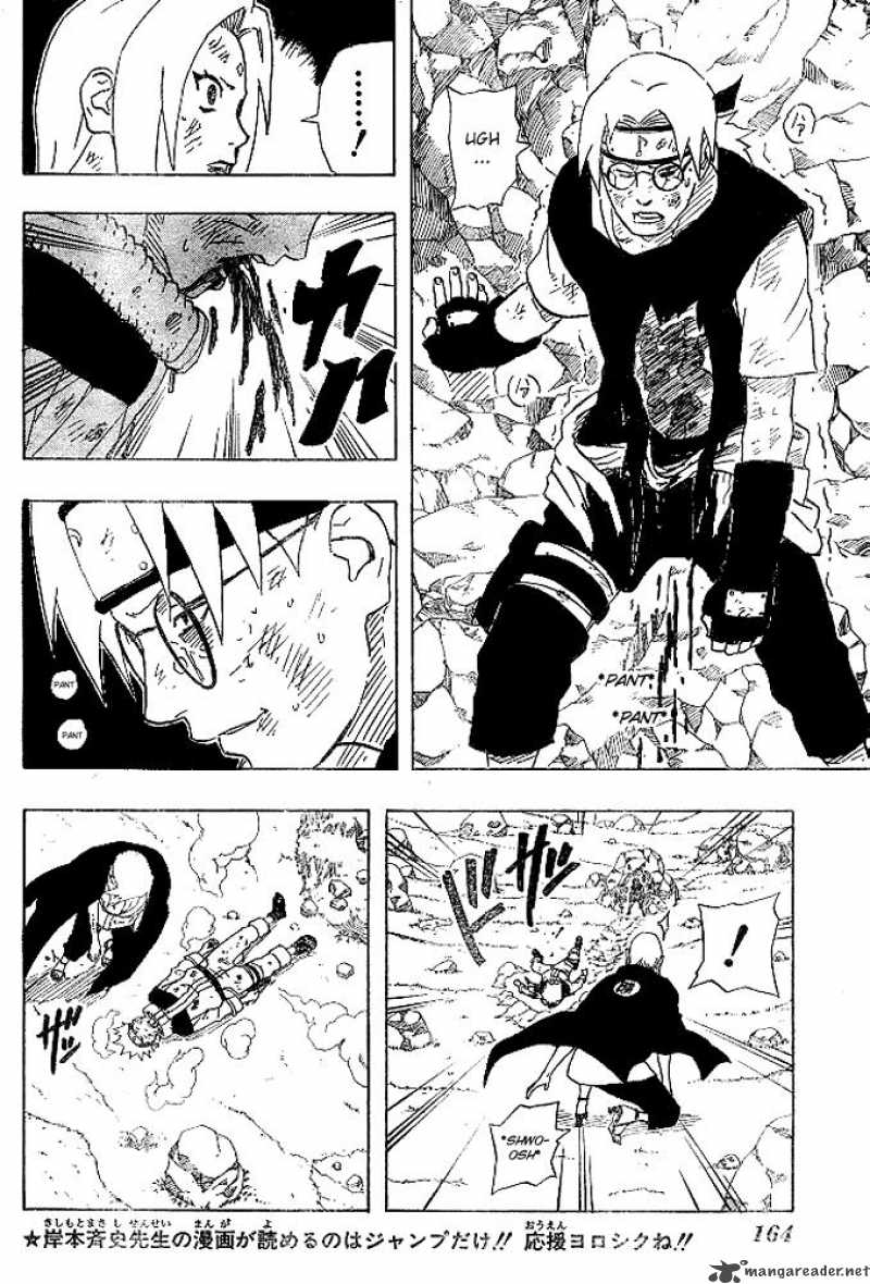 Naruto Chapter 168 - Page