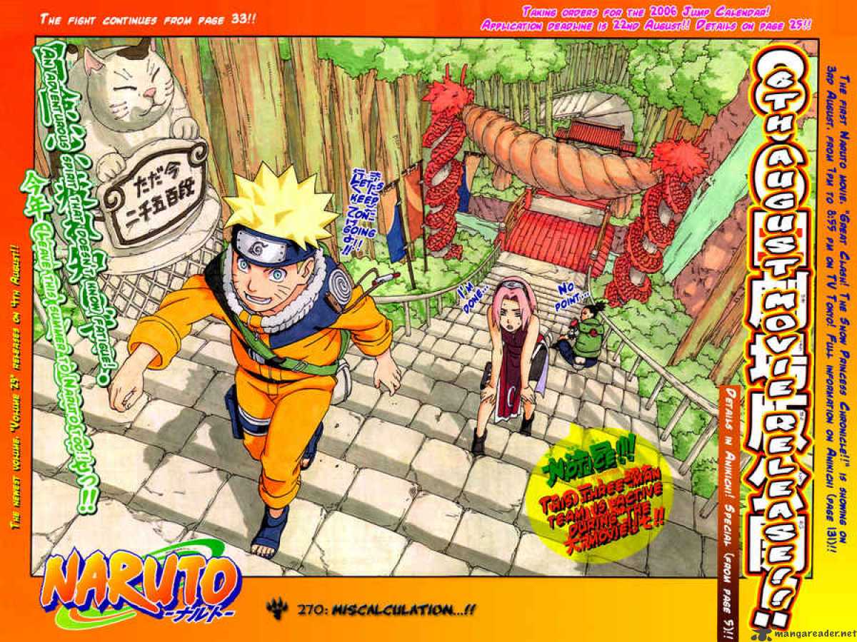Naruto Chapter 270 - Page