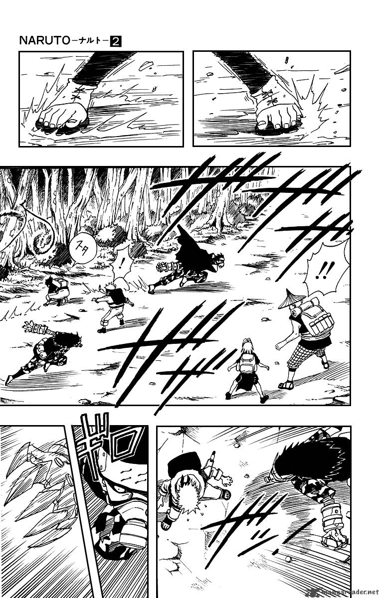 Naruto Chapter 10 - Page
