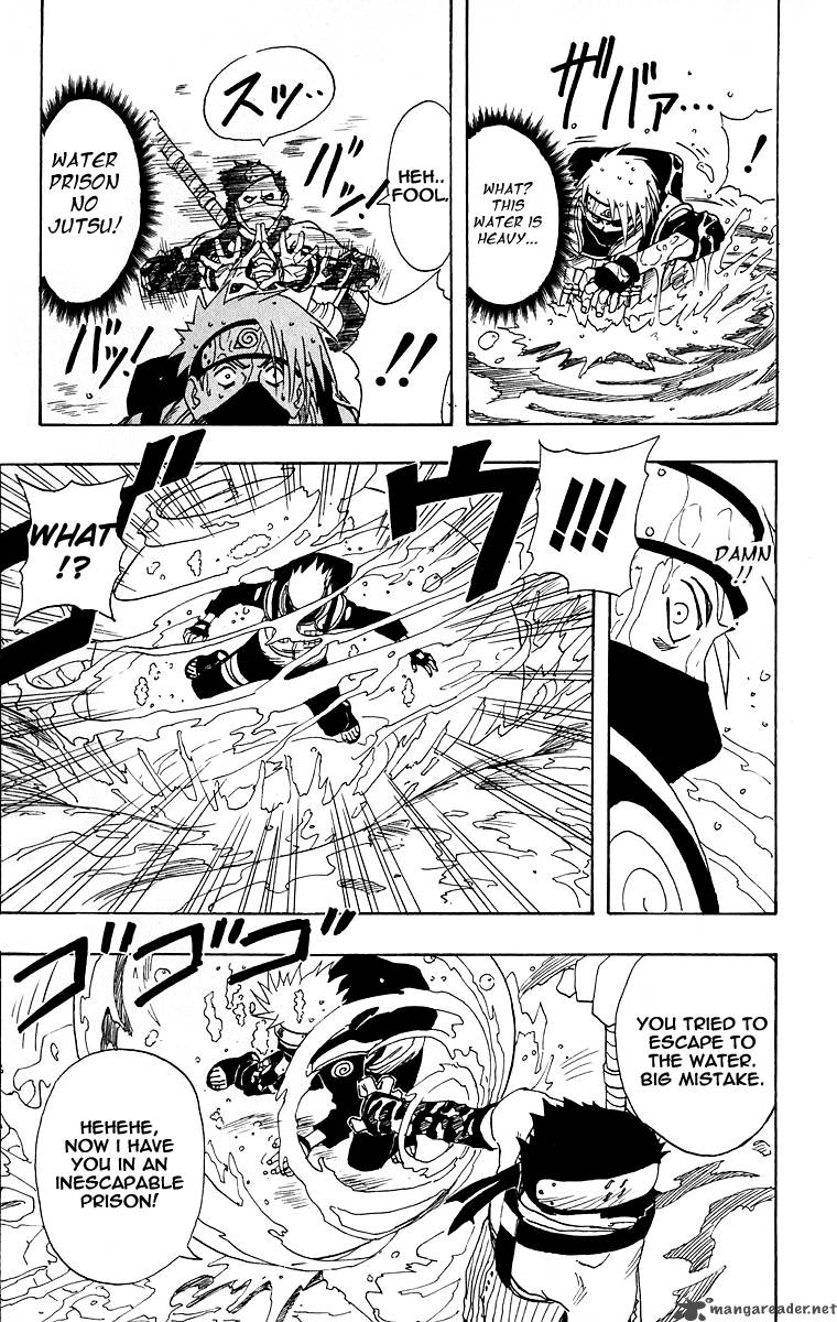 Naruto Chapter 13 - Page