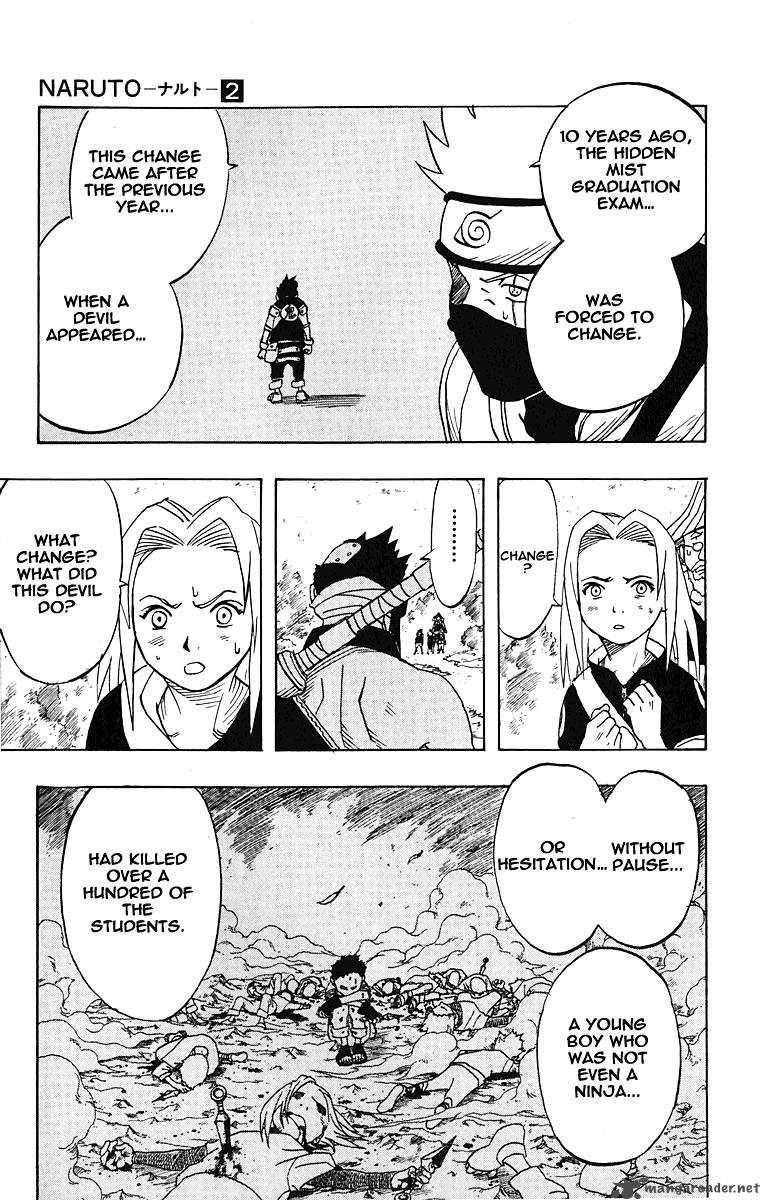 Naruto Chapter 14 - Page
