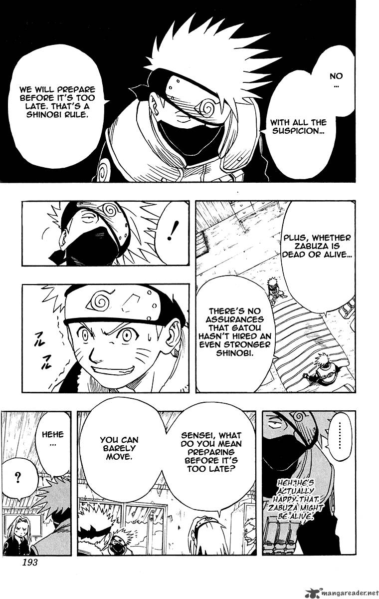 Naruto Chapter 17 - Page