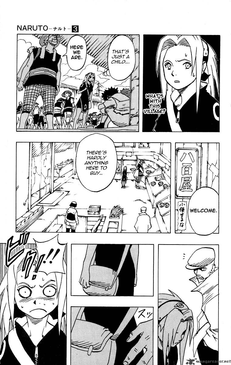 Naruto Chapter 19 - Page