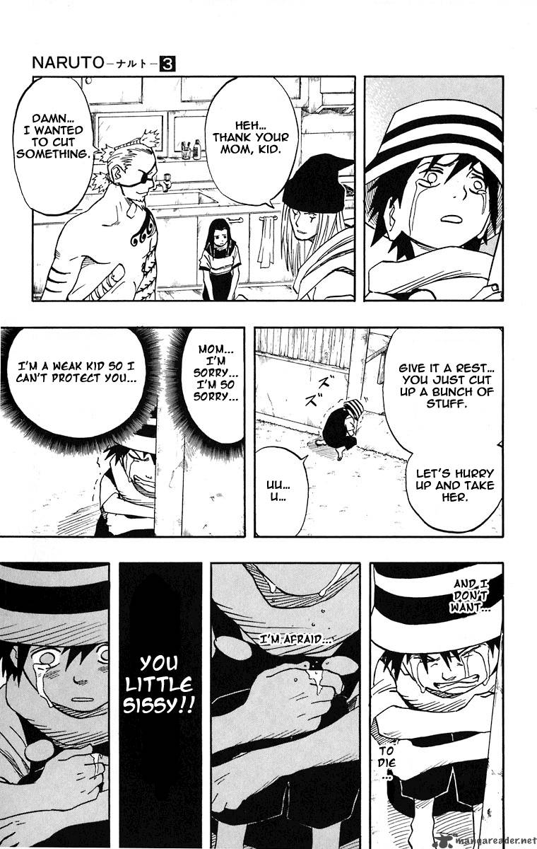 Naruto Chapter 23 - Page