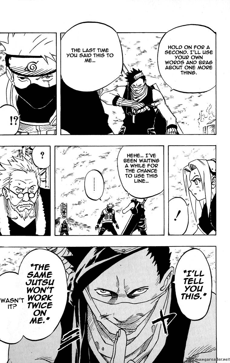 Naruto Chapter 26 - Page
