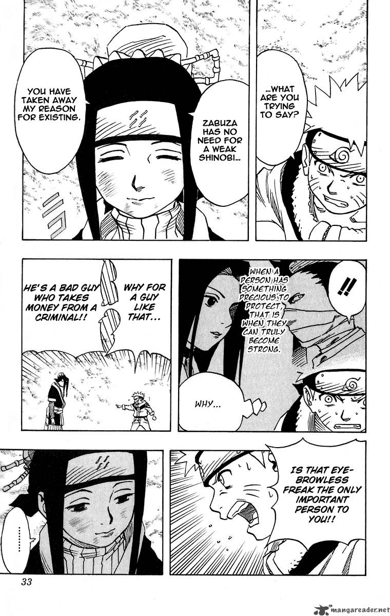 Naruto Chapter 29 - Page