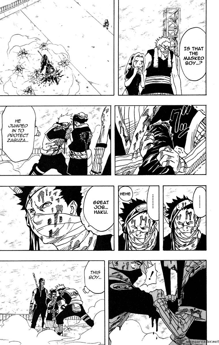 Naruto Chapter 31 - Page