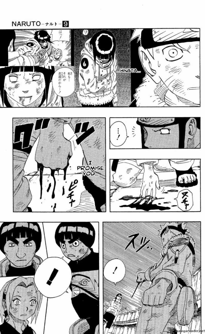 Naruto Chapter 81 - Page