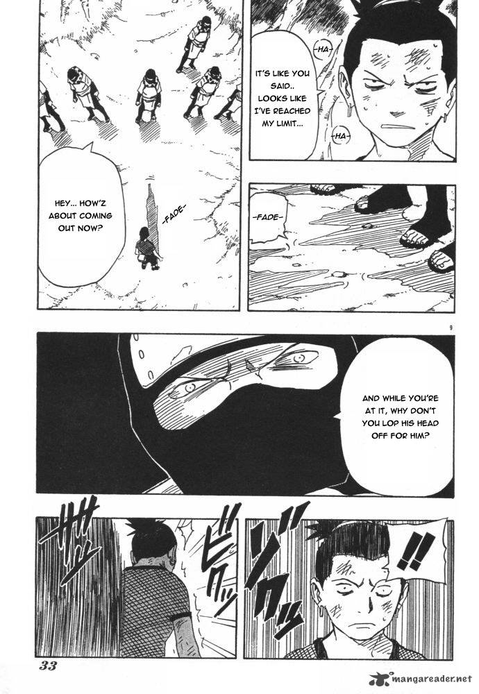 Naruto Chapter 119 - Page
