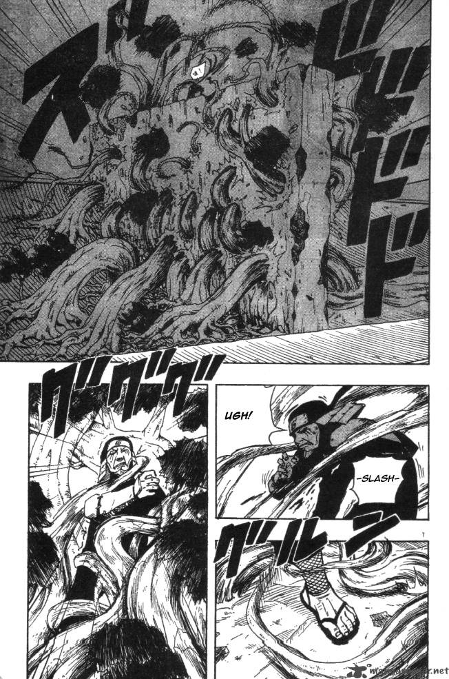 Naruto Chapter 120 - Page