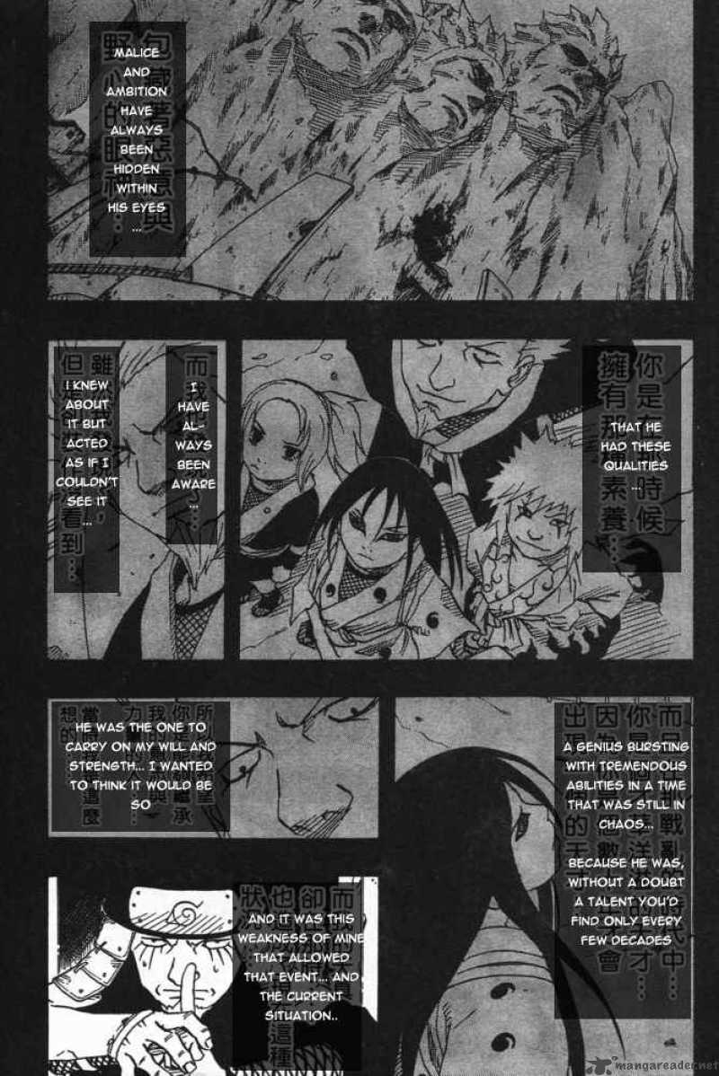Naruto Chapter 122 - Page