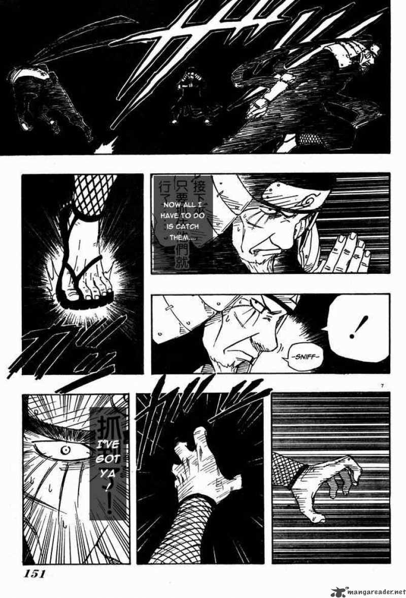 Naruto Chapter 123 - Page