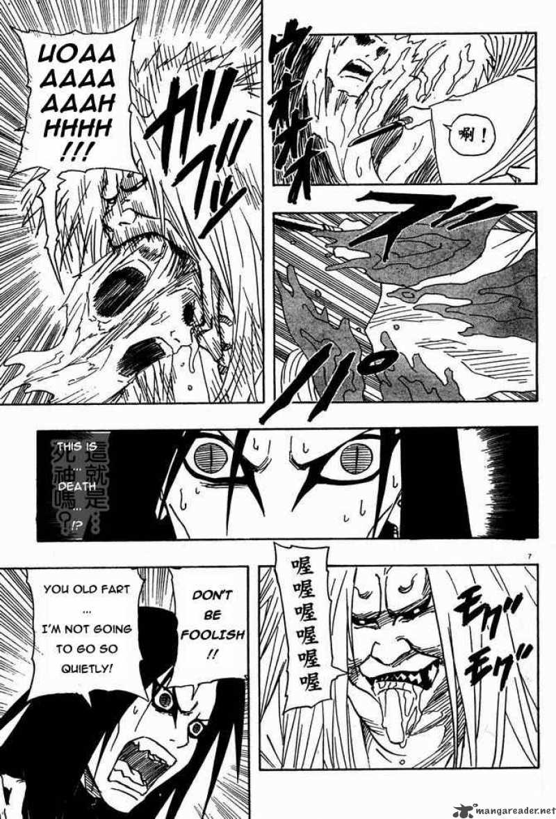 Naruto Chapter 124 - Page