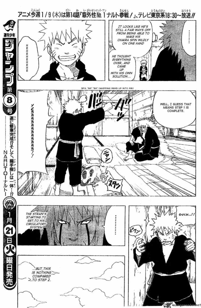 Naruto Chapter 152 - Page