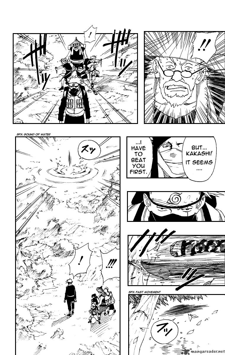 Naruto Chapter 12 - Page