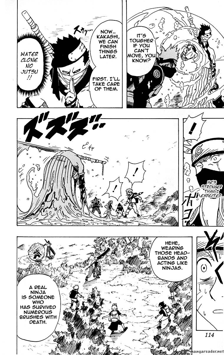Naruto Chapter 13 - Page