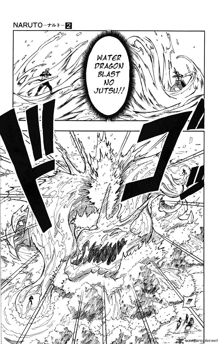 Naruto Chapter 15 - Page