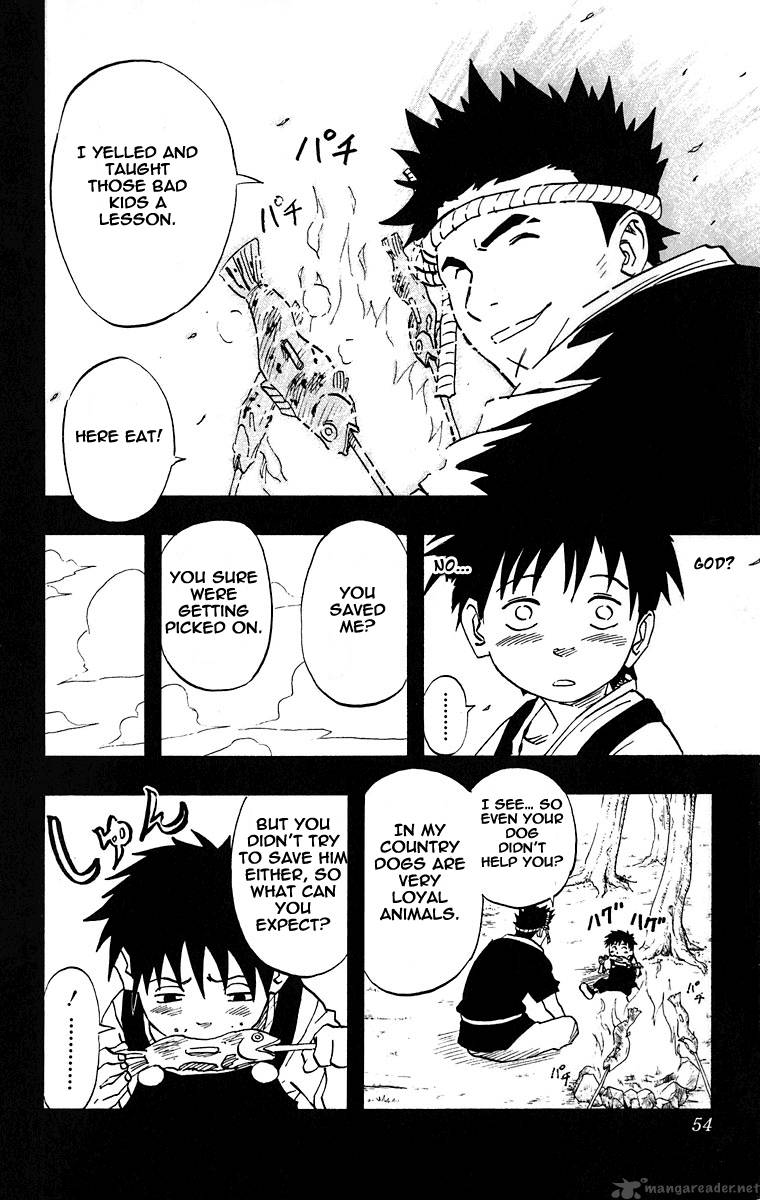 Naruto Chapter 20 - Page