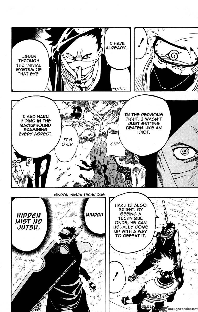 Naruto Chapter 26 - Page