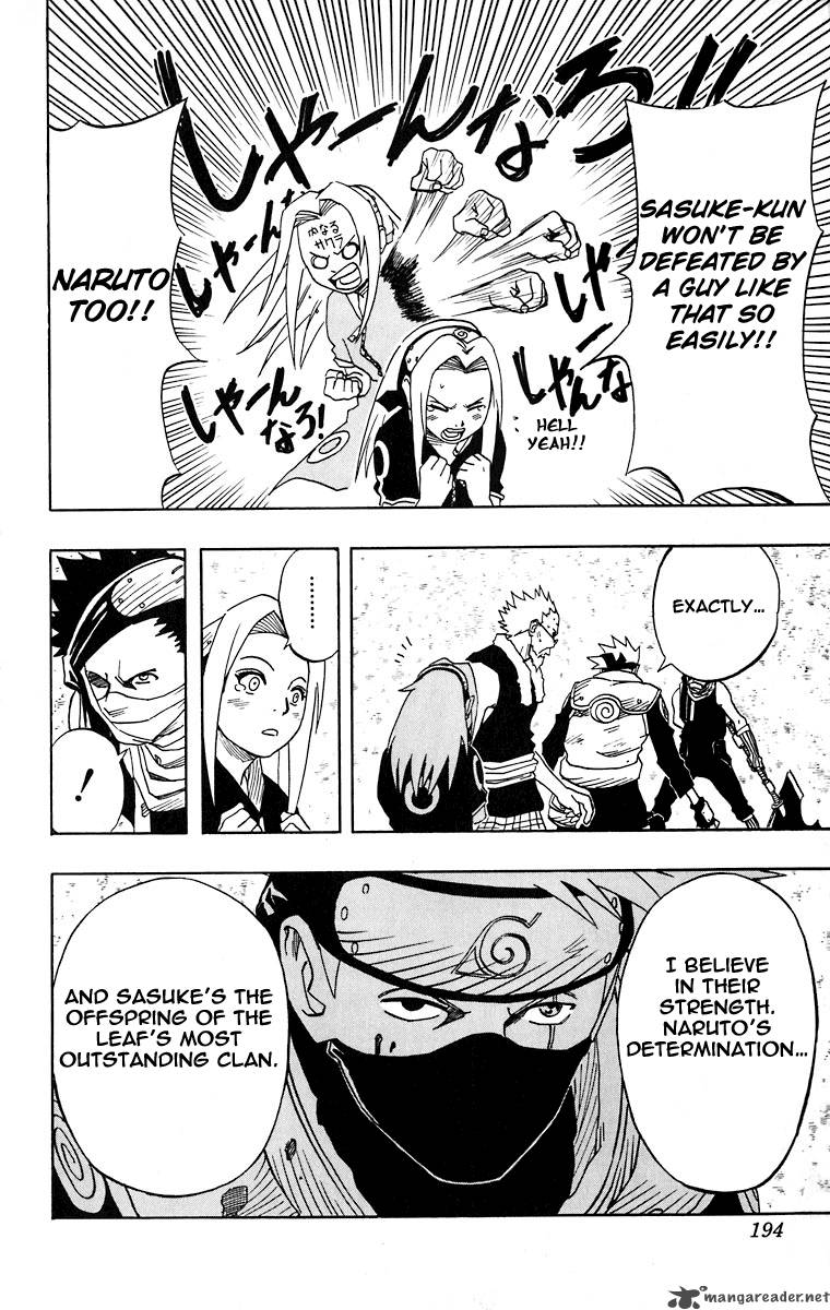 Naruto Chapter 27 - Page