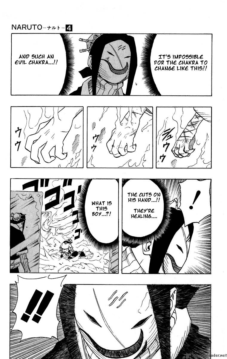 Naruto Chapter 28 - Page