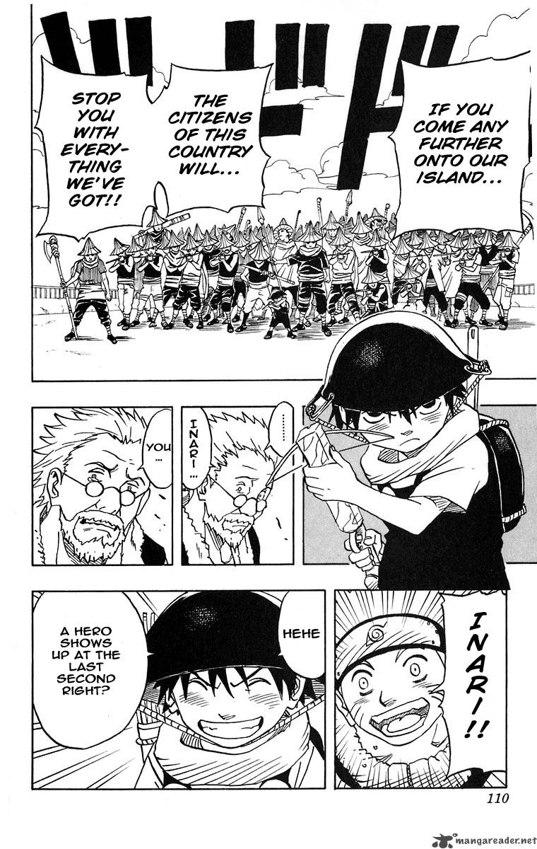 Naruto Chapter 33 - Page
