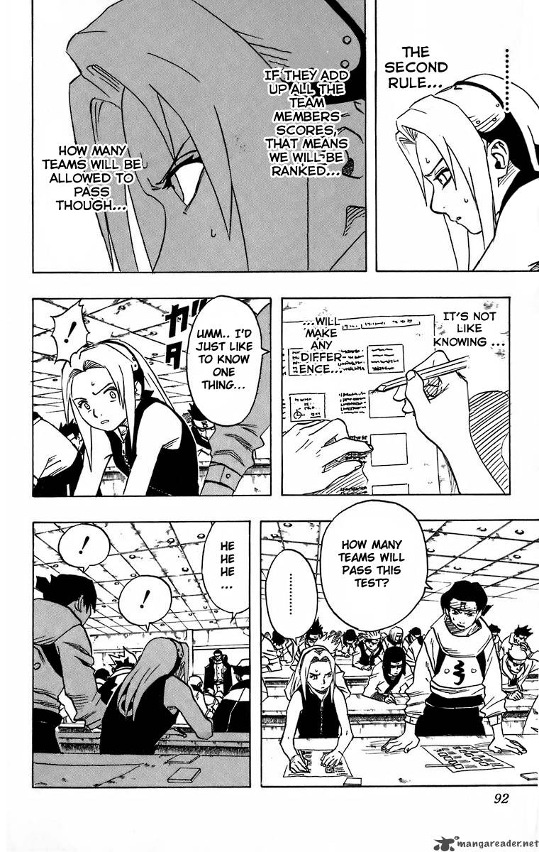 Naruto Chapter 41 - Page