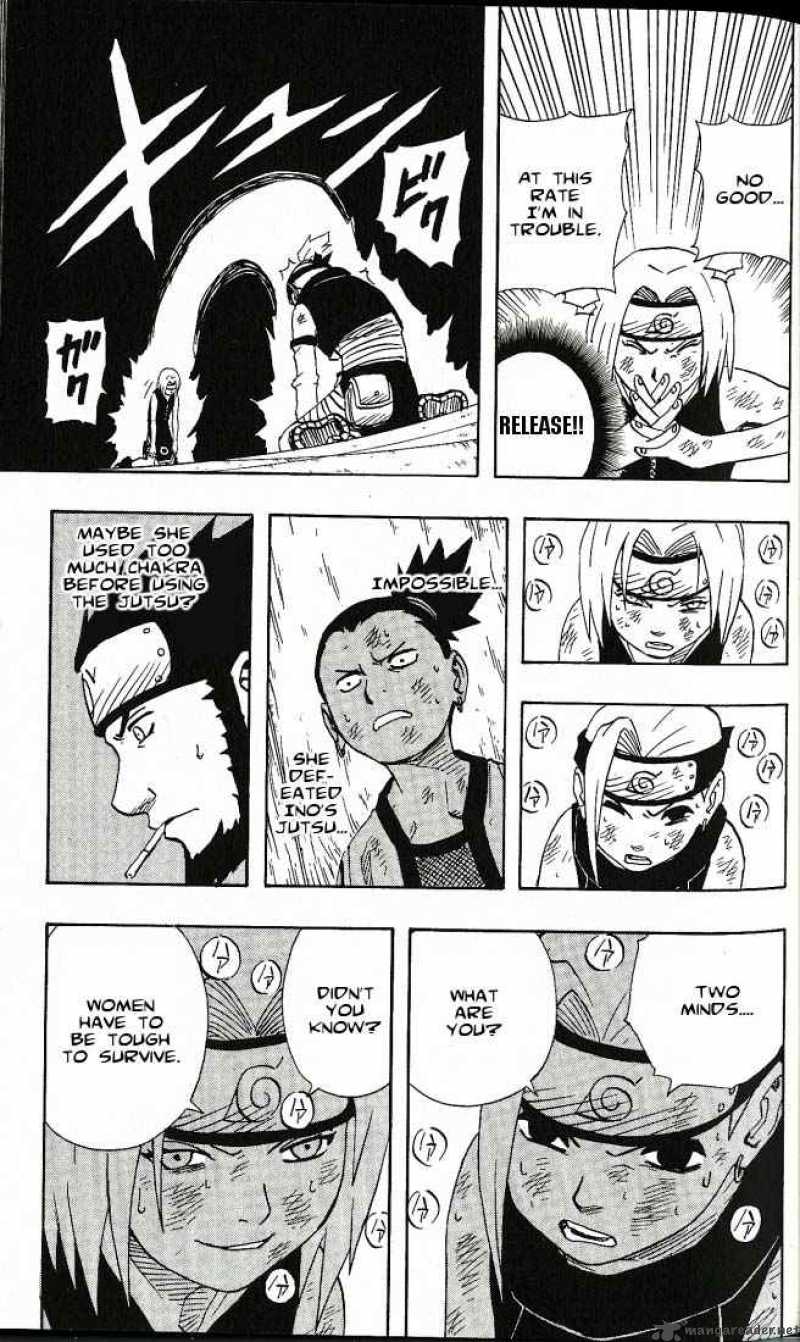 Naruto Chapter 73 - Page